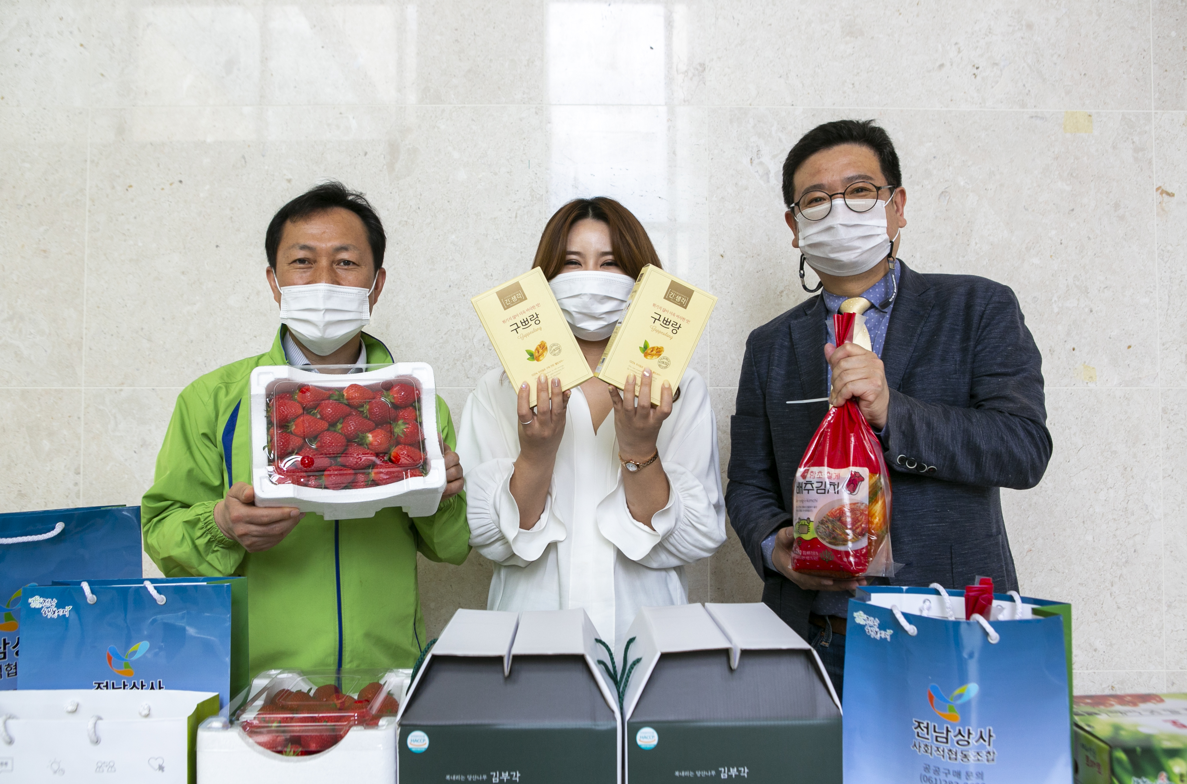 농어촌공사, 사회적 경제기업 판로지원 확대